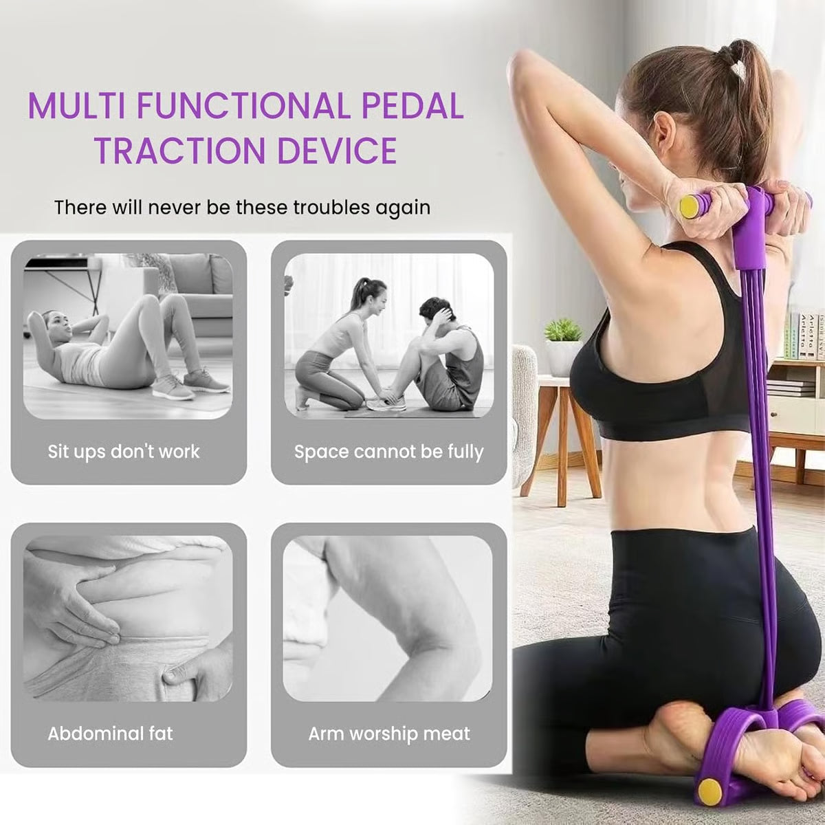 CoreBnd Pedal Puller